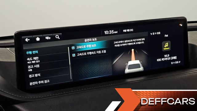 Genesis G80 Gasoline 2.5 Turbo 2WD купить на сайте DeffCars