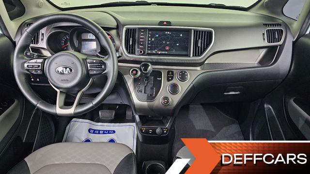 Kia RAY Signature купить на сайте DeffCars