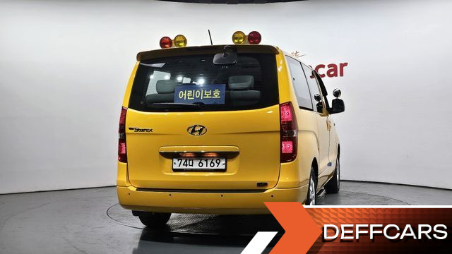 Hyundai STAREX School Bus LPi купить на сайте DeffCars