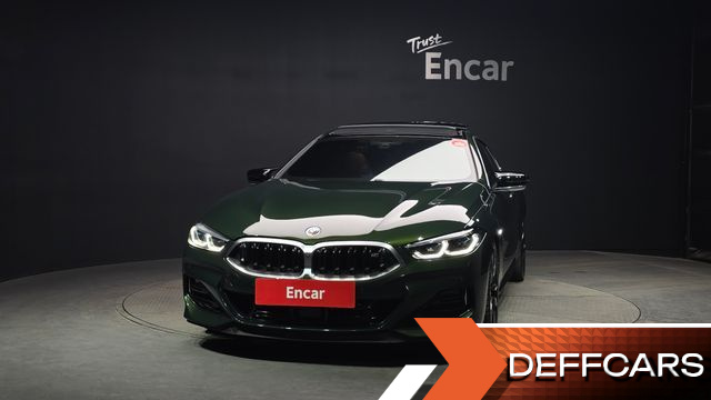 BMW 8-SERIES M850i xDrive Gran Coupe купить на сайте DeffCars
