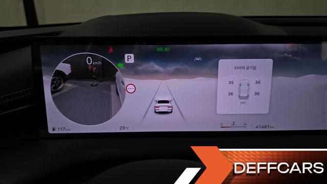 Genesis G80 Gasoline 2.5 Turbo 2WD купить на сайте DeffCars