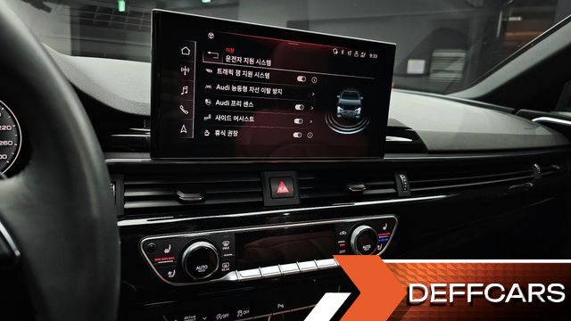 Audi A4 40 TFSI Premium купить на сайте DeffCars