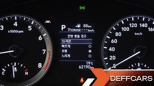 Hyundai GRANDEUR 2.4 Premium Special купить на сайте DeffCars