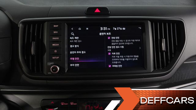Kia RAY Air купить на сайте DeffCars