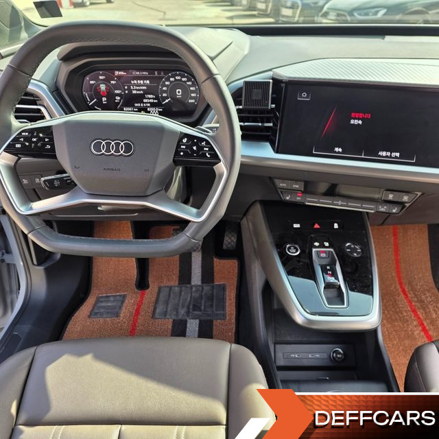 Audi Q4 E-TRON 40 Premium купить на сайте DeffCars