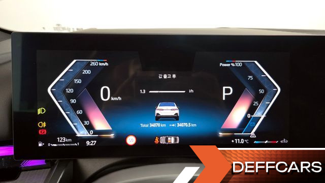 BMW 5-SERIES 530i xDrive M Sport купить на сайте DeffCars