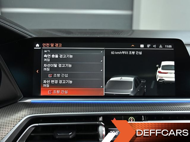 BMW X6 xDrive40i M Sport купить на сайте DeffCars