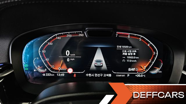 BMW 5-SERIES 520i Luxury купить на сайте DeffCars