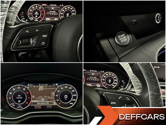 Audi A4 40 TFSI Premium купить на сайте DeffCars