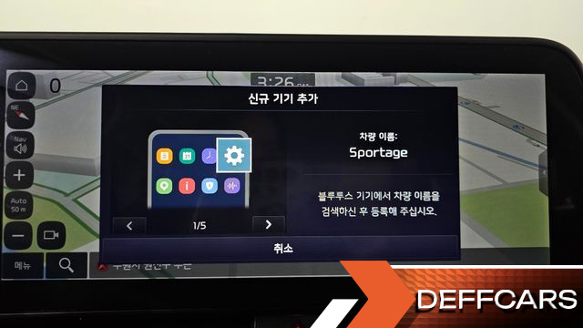 Kia SPORTAGE Diesel 2.0 4WD Trendy купить на сайте DeffCars