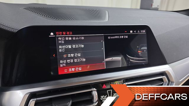 BMW 4-SERIES M440i xDrive Coupe купить на сайте DeffCars