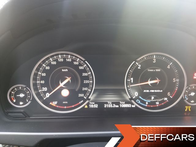 BMW X6 M50d купить на сайте DeffCars