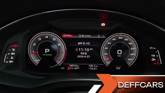 Audi A6 45 TFSI Premium купить на сайте DeffCars