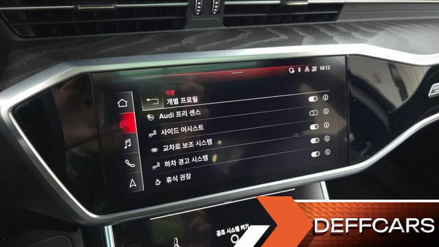 Audi A6 45 TFSI Premium купить на сайте DeffCars