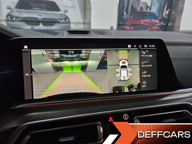 BMW X5 M50i купить на сайте DeffCars