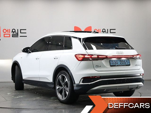 Audi Q4 E-TRON 40 Premium купить на сайте DeffCars