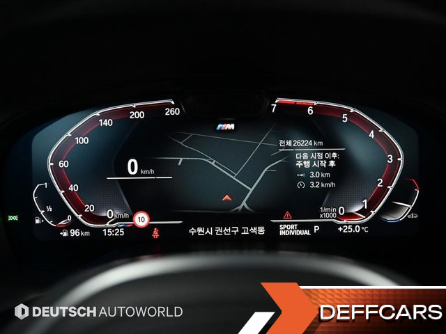 BMW X3 xDrive 20i M Sport купить на сайте DeffCars