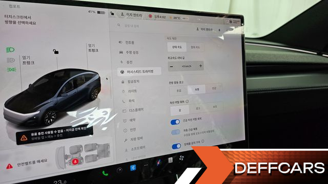 Tesla MODEL Y L Long Range AWD купить на сайте DeffCars