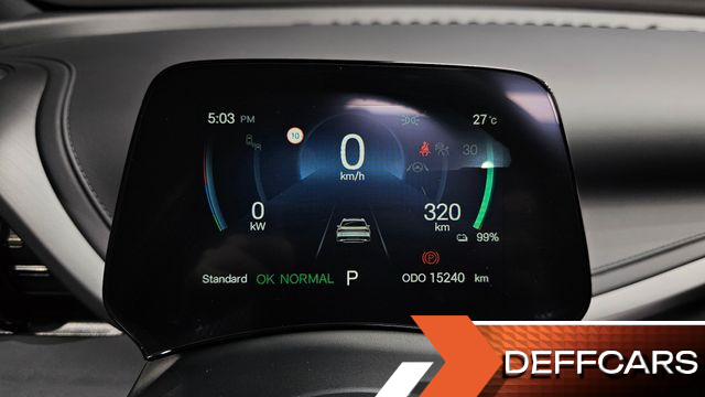 BYD ATTO 3 Plus купить на сайте DeffCars