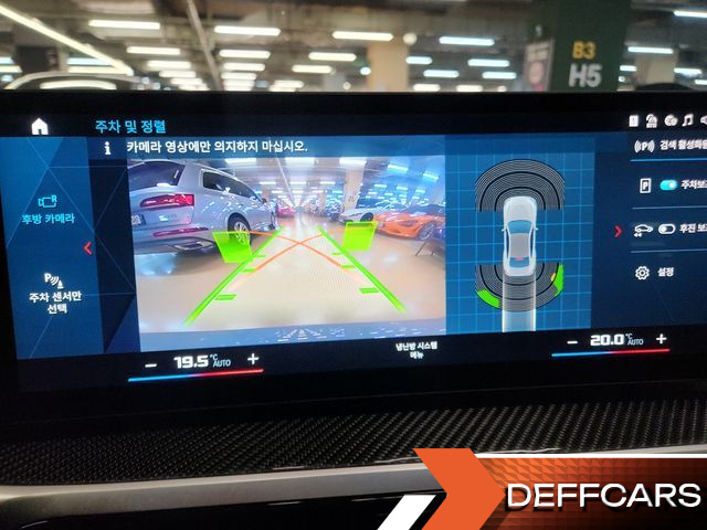 BMW M2 M2 Coupe купить на сайте DeffCars