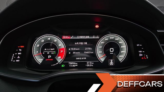 Audi A7 55 TFSI Quattro Premium купить на сайте DeffCars