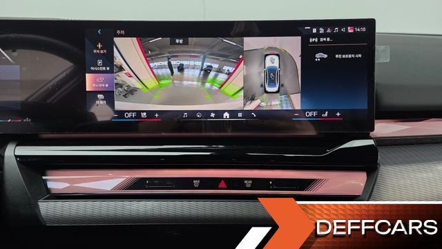 BMW 5-SERIES 530i xDrive M Sport купить на сайте DeffCars