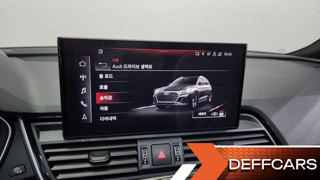 Audi SQ5 3.0 TFSI Quattro купить на сайте DeffCars