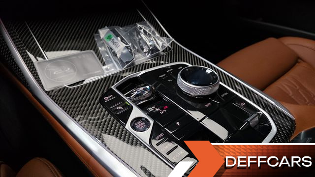 BMW X7 xDrive 40i M Sport 6STR купить на сайте DeffCars