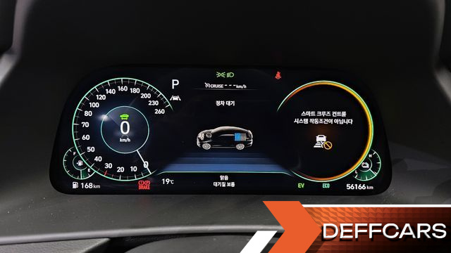 Hyundai SONATA Inspiration купить на сайте DeffCars