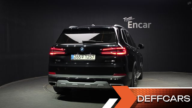 BMW X5 xDrive 45e xLine купить на сайте DeffCars