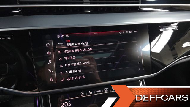 Audi A8 55 TFSI Quattro LWB купить на сайте DeffCars