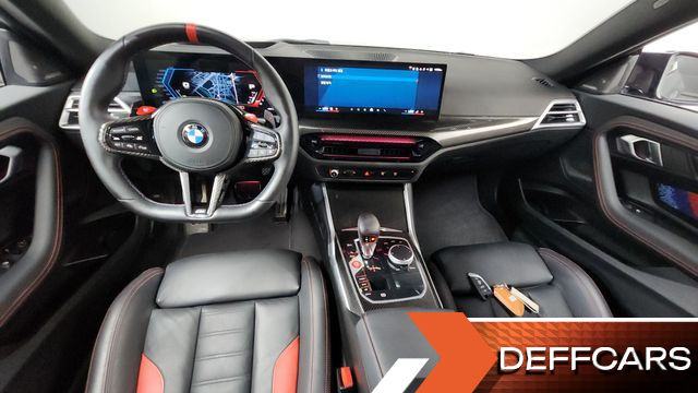 BMW M2 M2 First Edition купить на сайте DeffCars