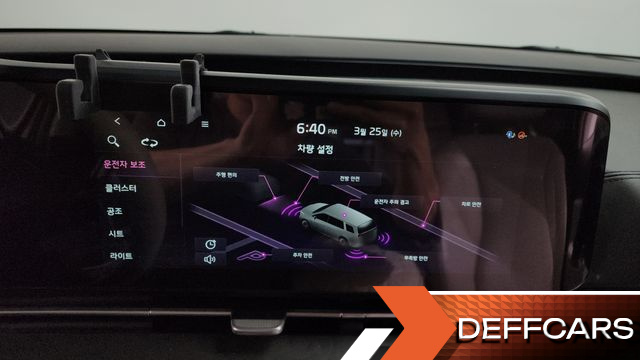 Kia CARNIVAL Gasoline 7-Seater Signature купить на сайте DeffCars
