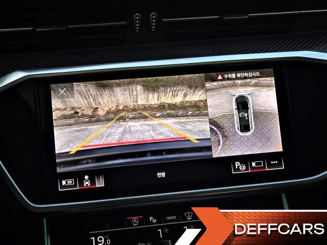 Audi A6 45 TFSI Premium купить на сайте DeffCars