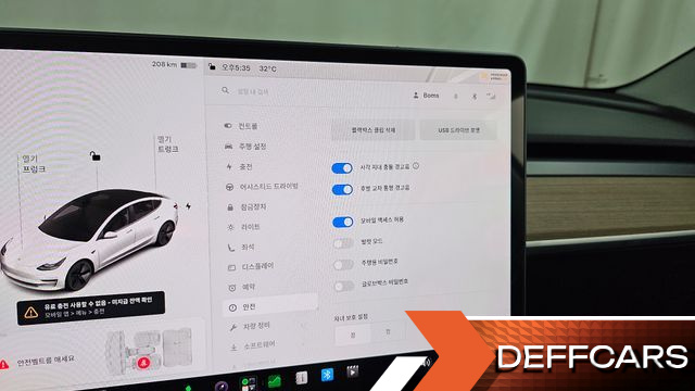 Tesla MODEL 3 Long Range AWD купить на сайте DeffCars