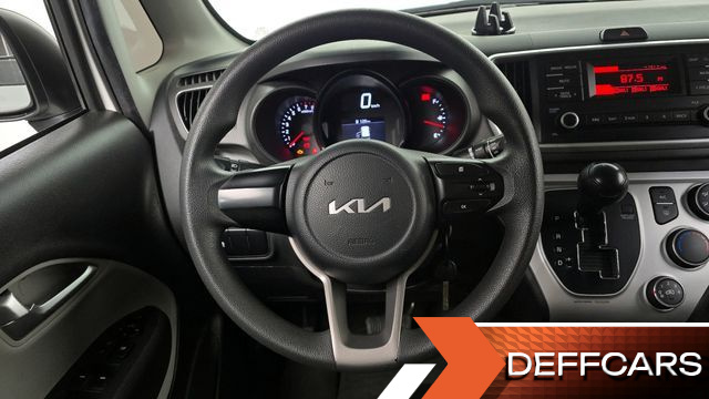 Kia RAY Van Standard купить на сайте DeffCars