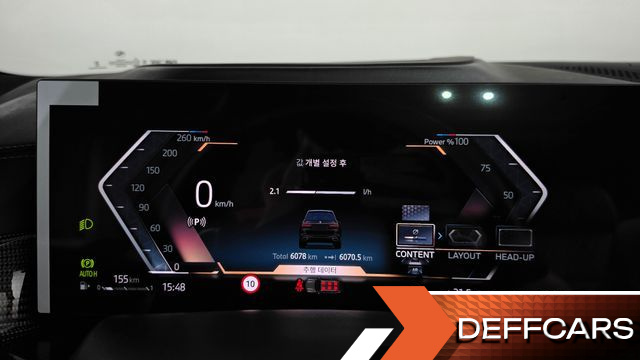 BMW X7 xDrive 40i M Sport 6STR купить на сайте DeffCars