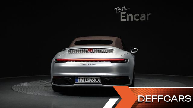 Porsche 911 Carrera 4S Cabriolet купить на сайте DeffCars
