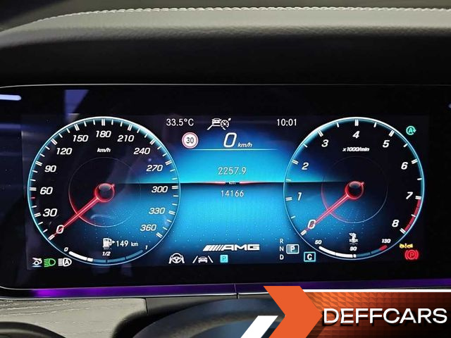 Mercedes AMG GT 4Door 63 S 4MATIC+ купить на сайте DeffCars