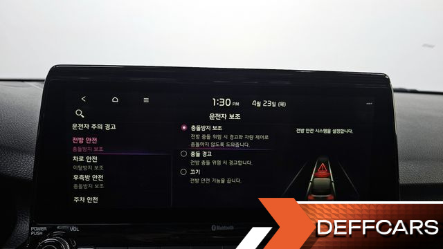 Kia SELTOS Gasoline 1.6 Turbo 2WD Noblesse купить на сайте DeffCars