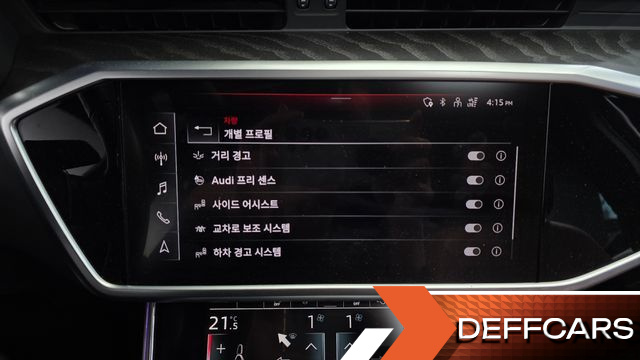Audi A6 45 TFSI Quattro Premium купить на сайте DeffCars