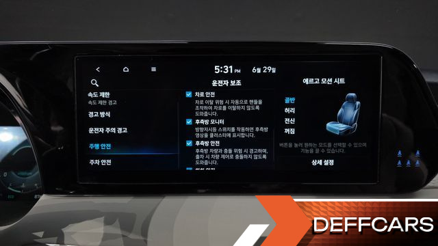 Hyundai PALISADE Gasoline 3.8 4WD VIP купить на сайте DeffCars