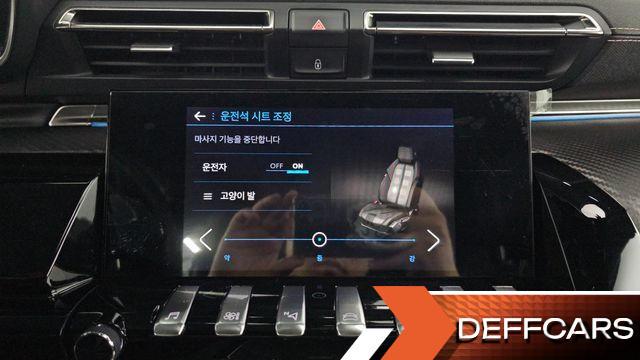 Peugeot 508 1.5 BlueHDi GT купить на сайте DeffCars