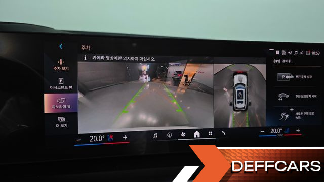 BMW X7 xDrive 40i M Sport 6STR купить на сайте DeffCars