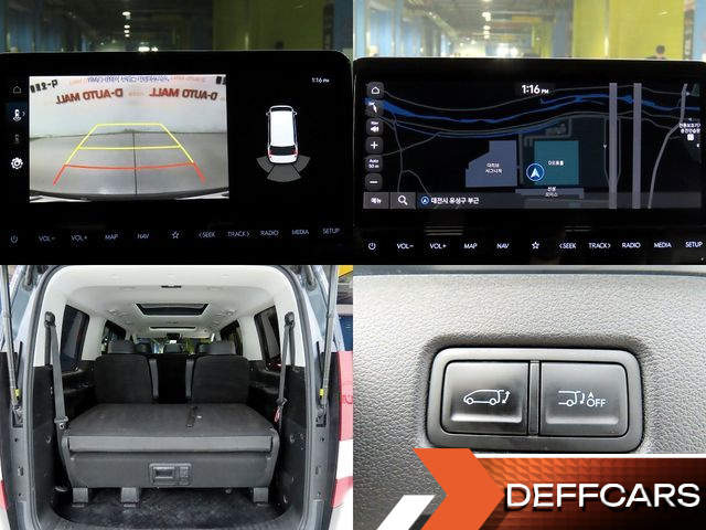 Hyundai STARIA Tourer 11-Seater Modern купить на сайте DeffCars