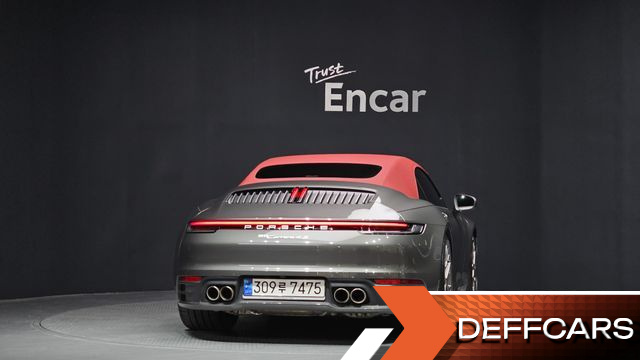 Porsche 911 Carrera 4S Cabriolet купить на сайте DeffCars
