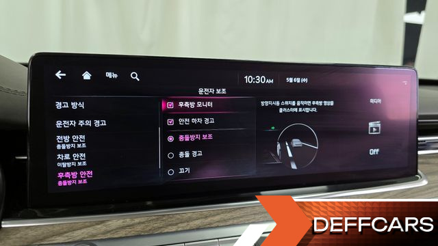 Kia K9 3.8 GDI AWD Best Selection Ⅰ купить на сайте DeffCars