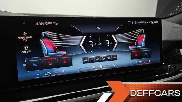 BMW X6 xDrive40d M Sport Online Exclusive купить на сайте DeffCars