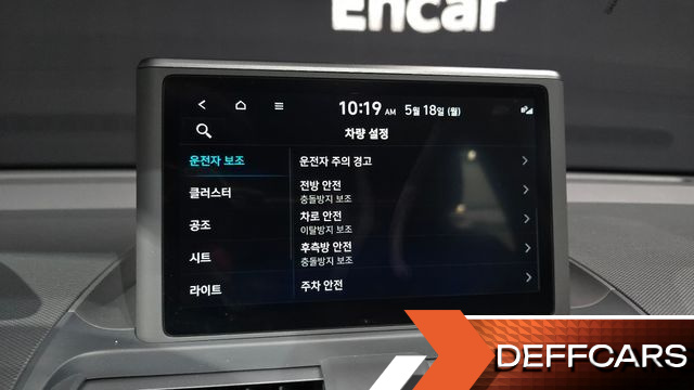 Hyundai CASPER Turbo The Essential купить на сайте DeffCars