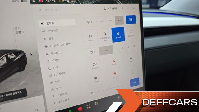 Tesla MODEL Y Long Range AWD купить на сайте DeffCars